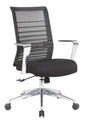 Mesh Back Task Chair with Aluminum Arms & Base